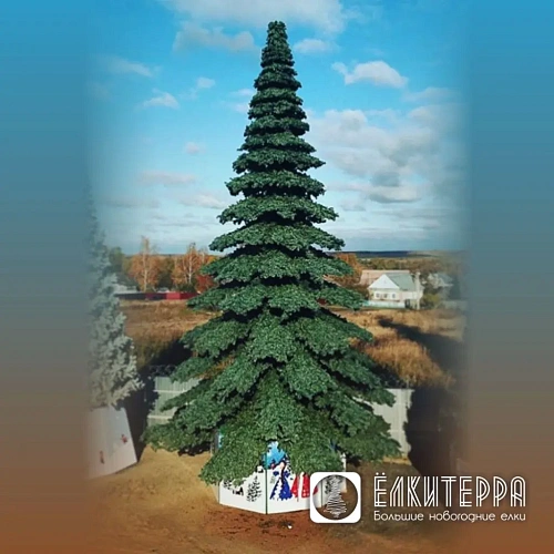Таежная искусственная уличная Елка, 11 м
